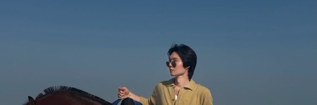 อวลิน banner