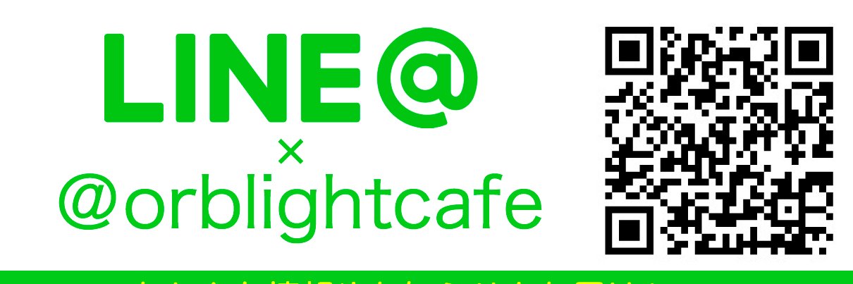 ORBLIGHTCAFE's profile banner image