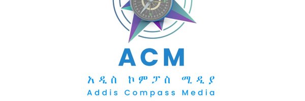 AddisCompass Profile Banner