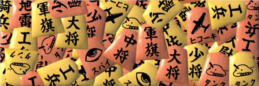 Jumpny2010's profile banner image