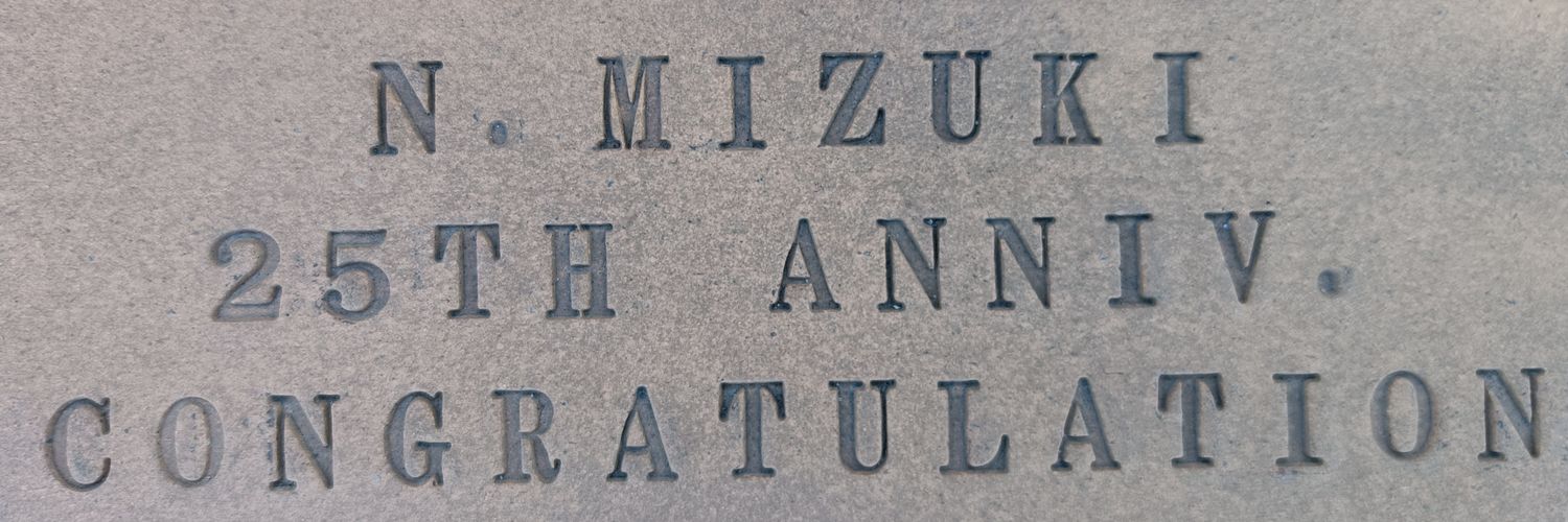 ayusa___n's profile banner image