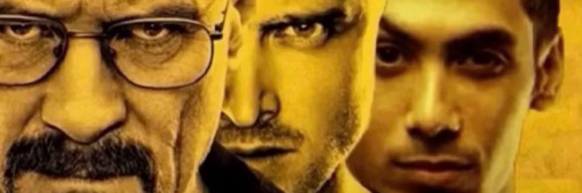 Eng skulzmp4 banner