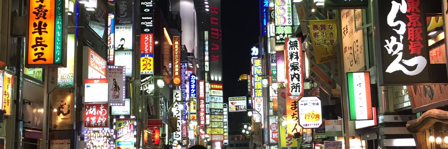 Sarah Cassidy banner