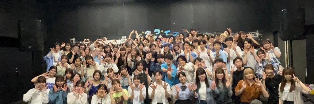 やまと banner