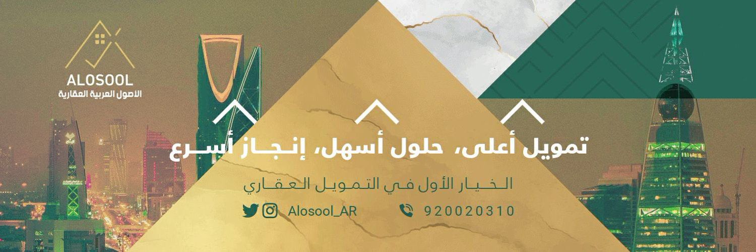 Y_ALOSOOL's profile banner image