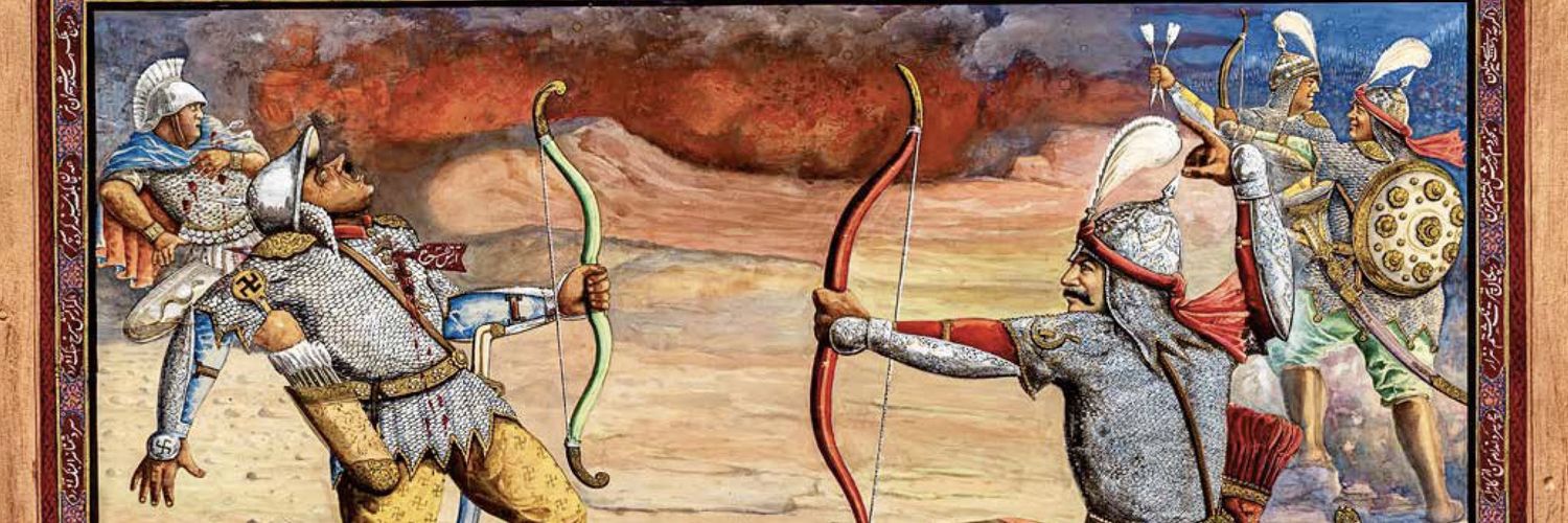 222 🥑☭🚩 2: Ahora es personal banner