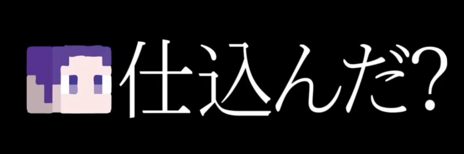 たかを@両日参戦 banner