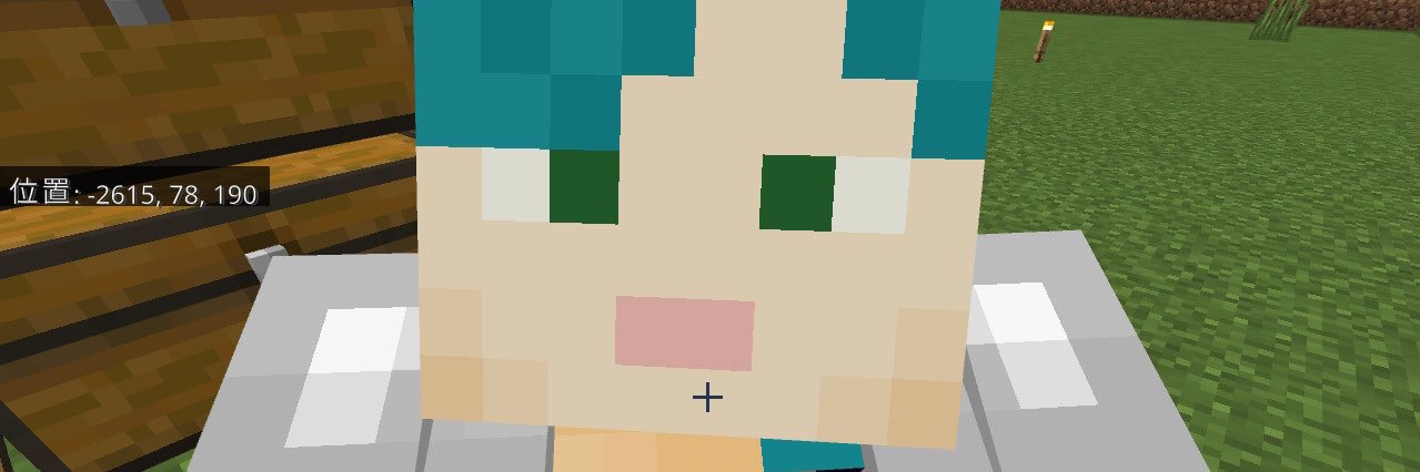 huka_bara's profile banner image