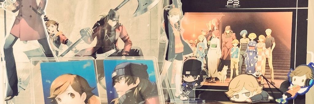 灣's banner