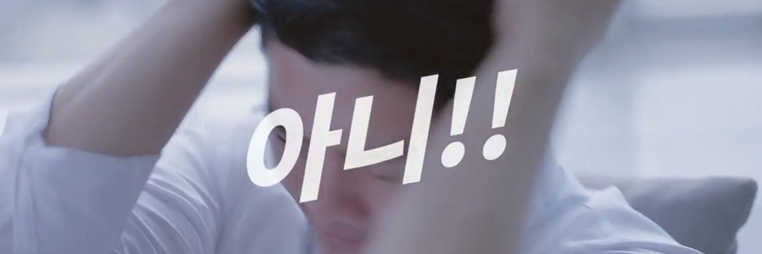 Down_OnceMore's profile banner image