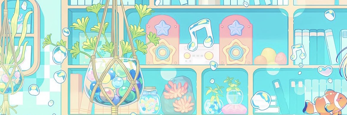 별하's banner