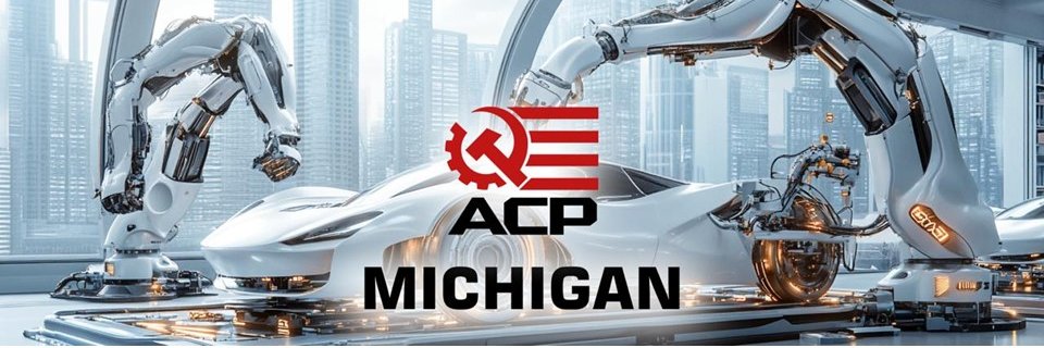 ACP Michigan's banner