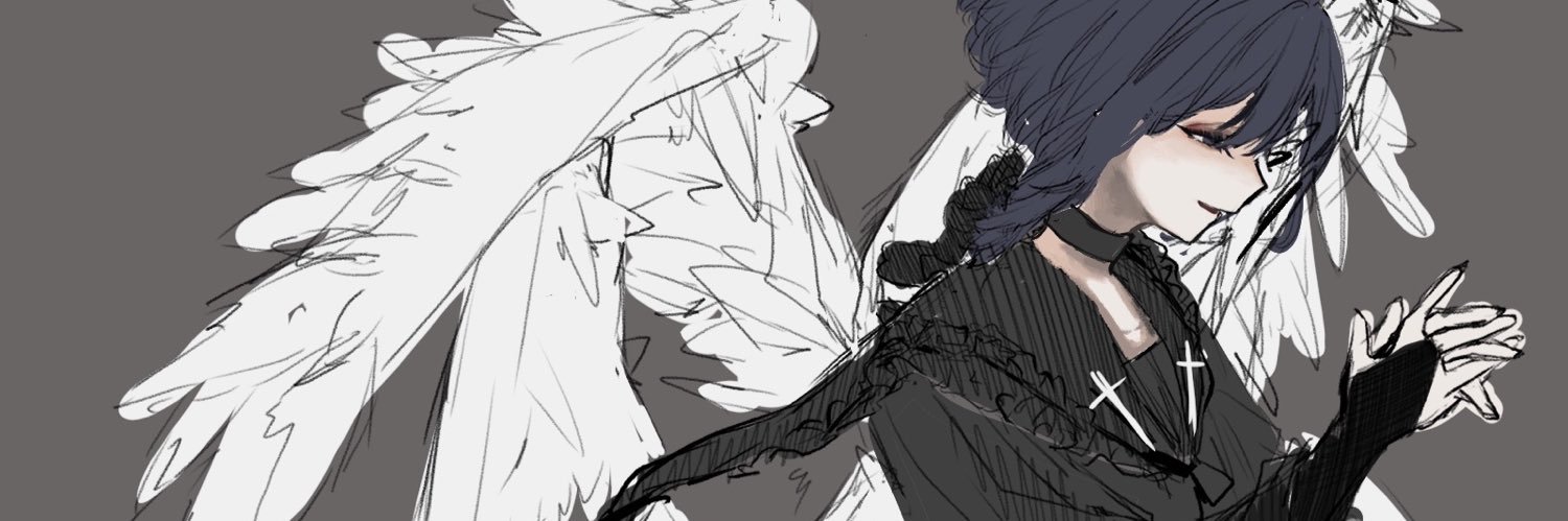 汐砕 @Skeb募集中's banner