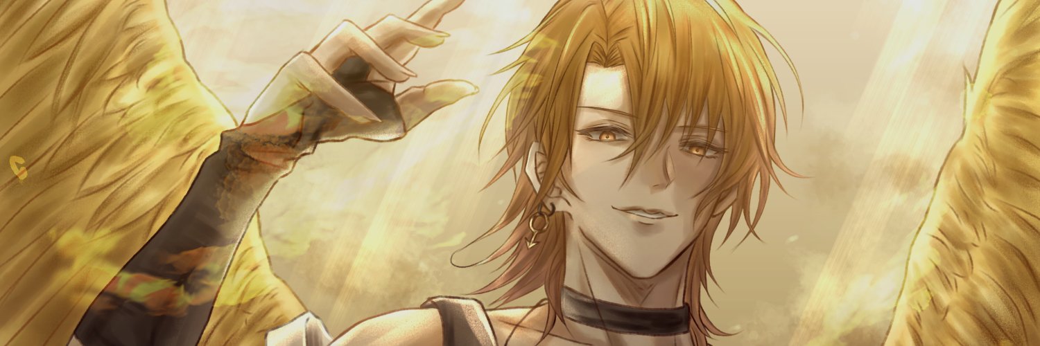 ☀️ Sorath ☀️ banner