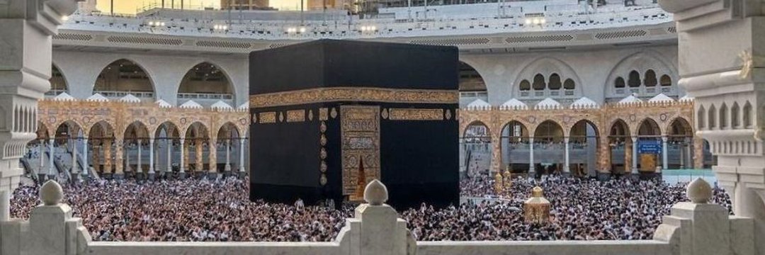 م ح م د's banner