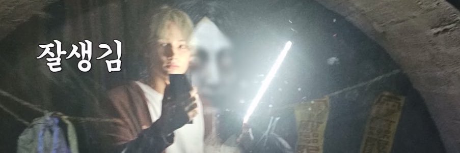 ニョロ banner