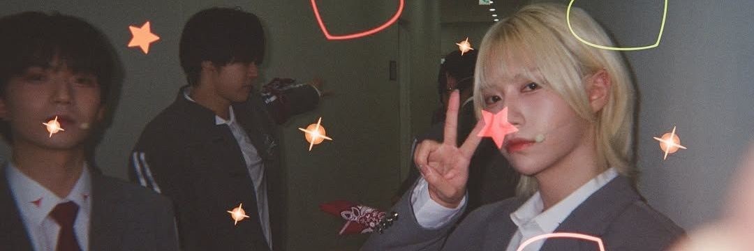 이로 banner