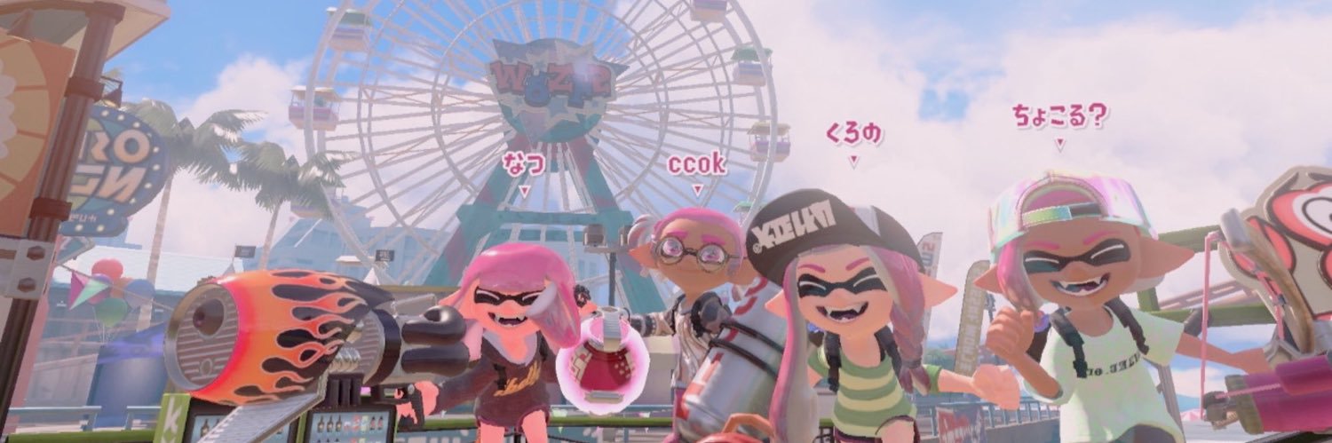 rock_luving's profile banner image