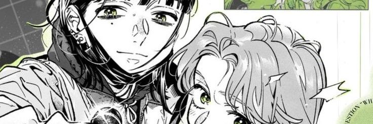 Amy★ banner