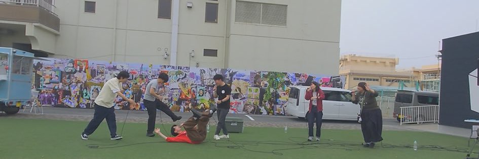 ◎おはぎカンパニー◎ banner