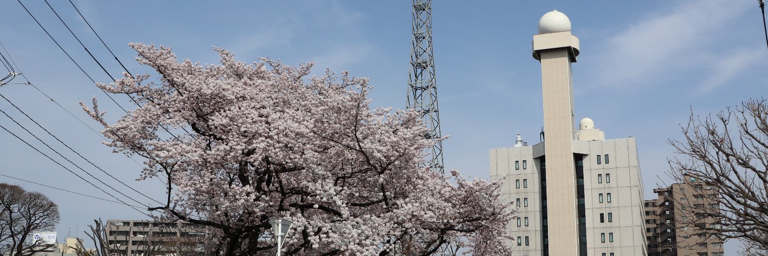 仙台管区気象台 banner