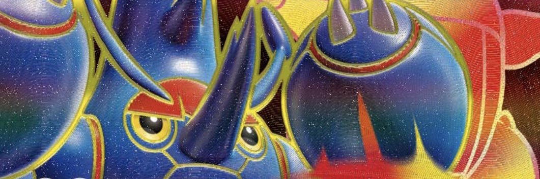 Uriske's profile banner image
