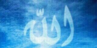 Aa23Am's profile banner image