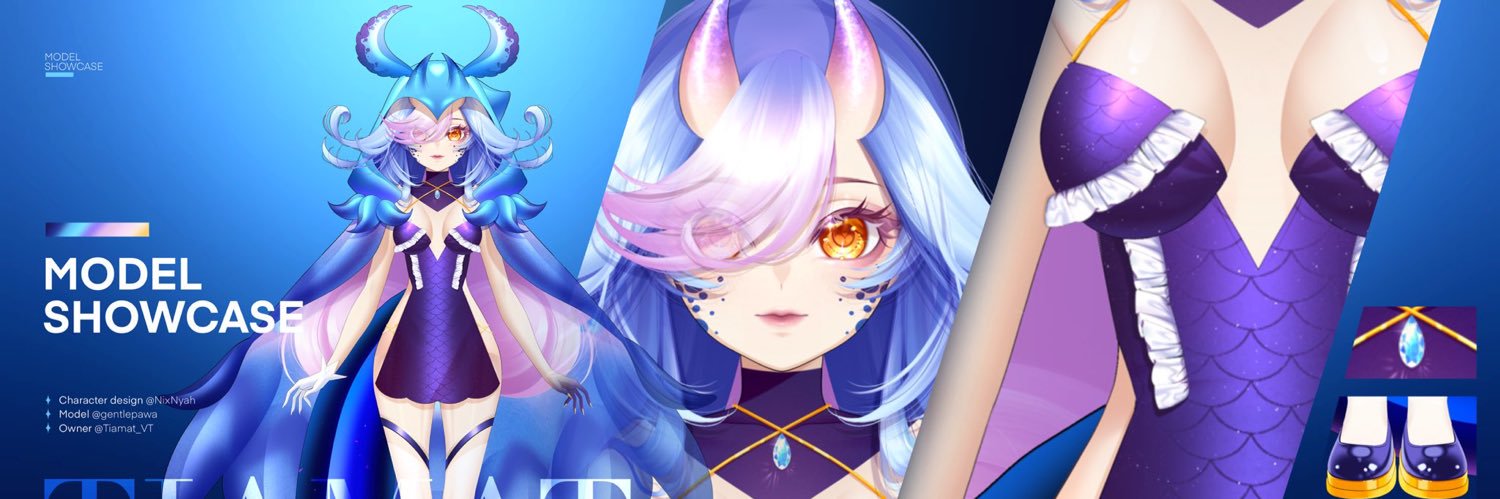 🪸Tiamat Sharan🪸 banner