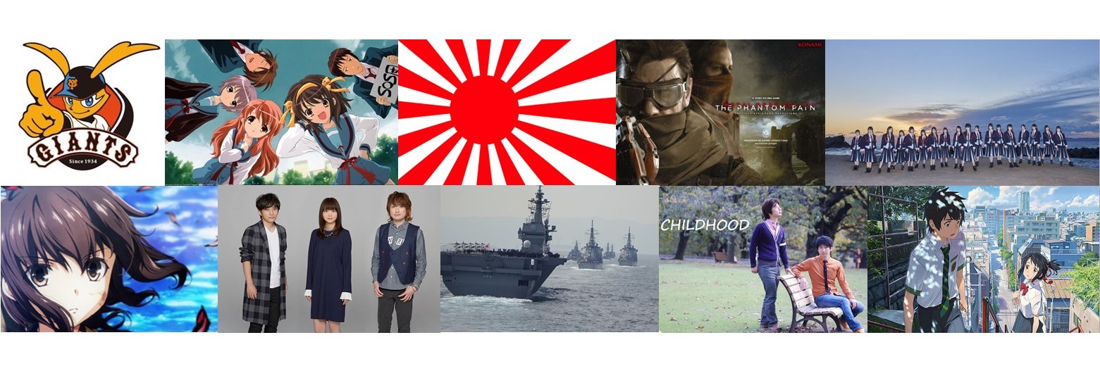 daichan0031's profile banner image