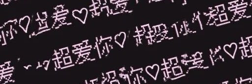 ららん新世界の神❕ banner