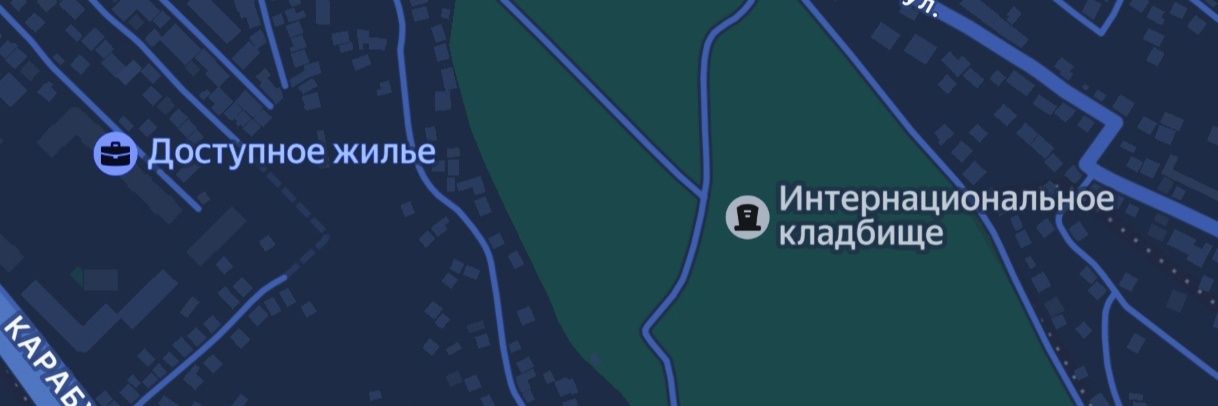 the_KPEM's profile banner image