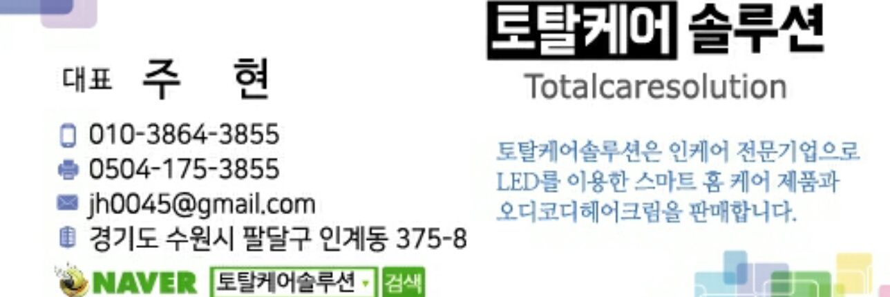 ju0045's profile banner image