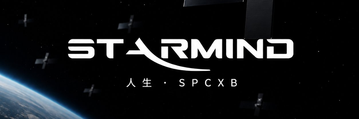 STARMINDhgf's profile banner image