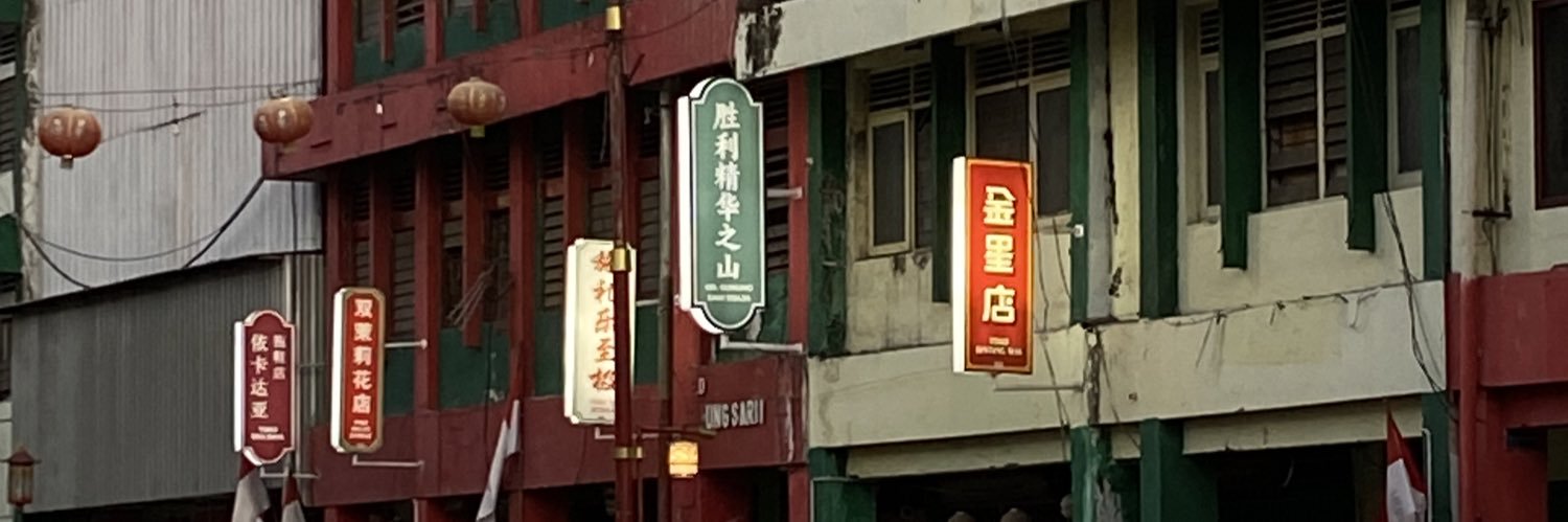 oneucallaway banner
