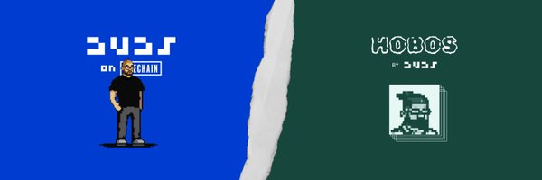weareduds Profile Banner