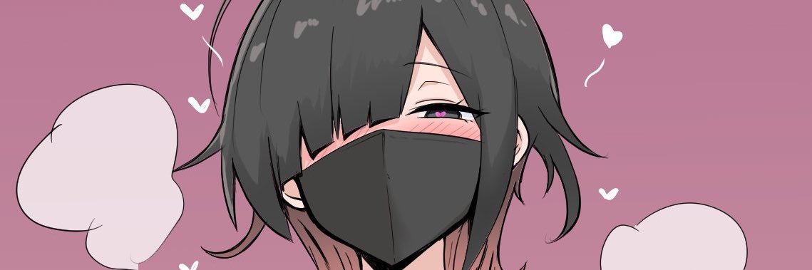 える banner