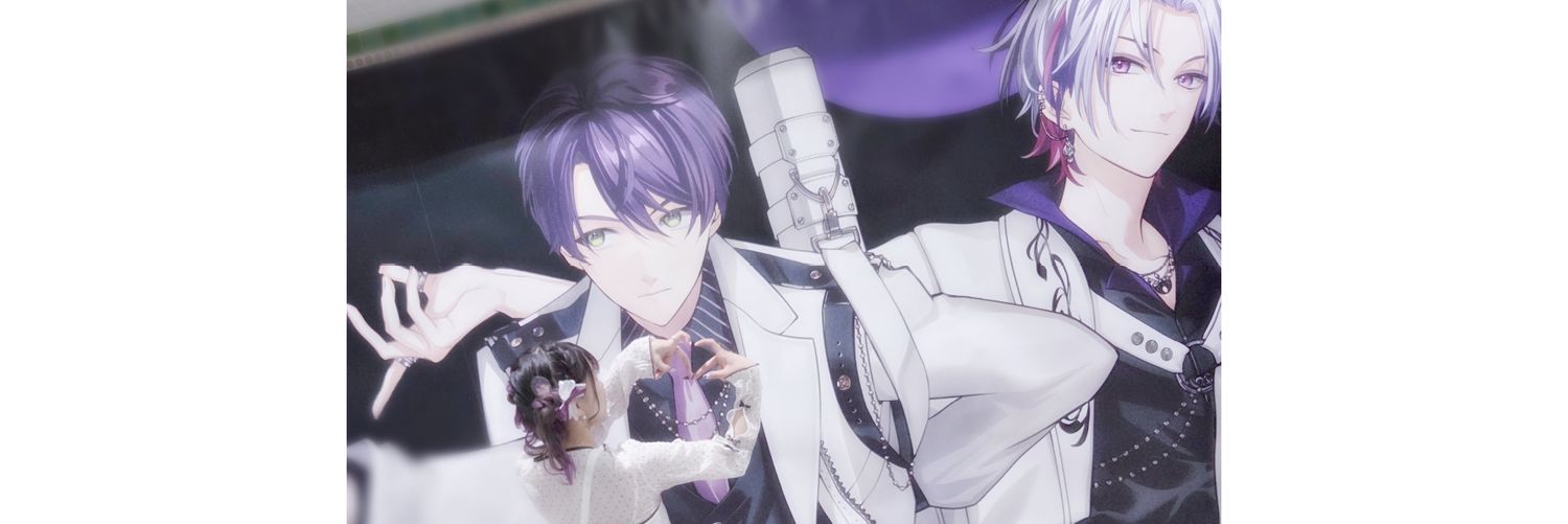 アーシャ banner