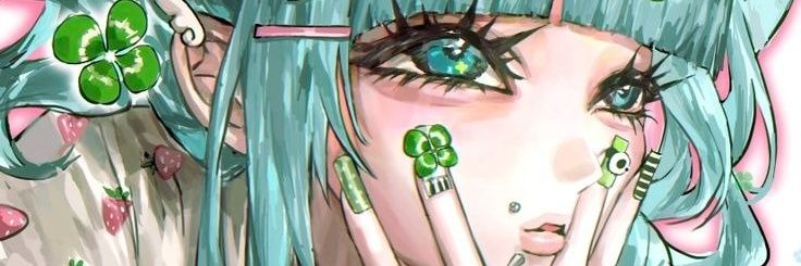 nana banner