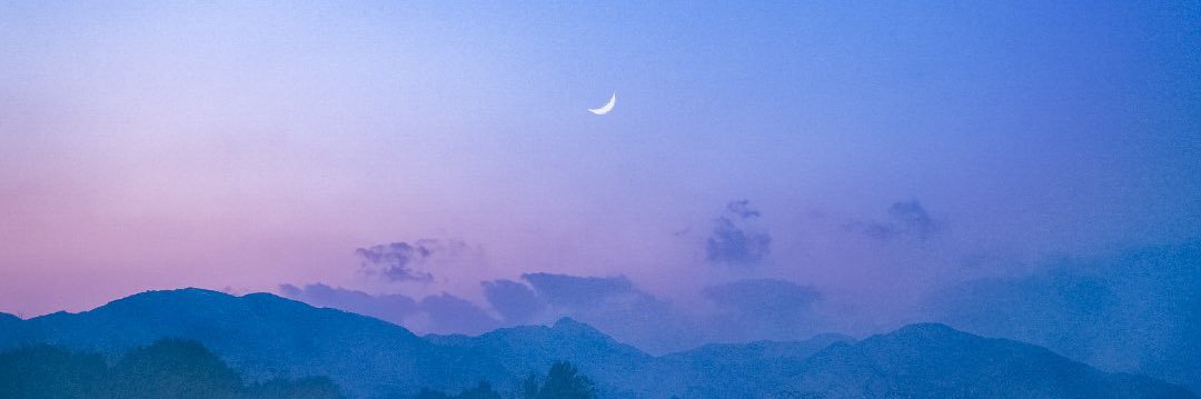 Mochi banner