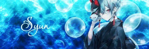 zeeqしゅん banner