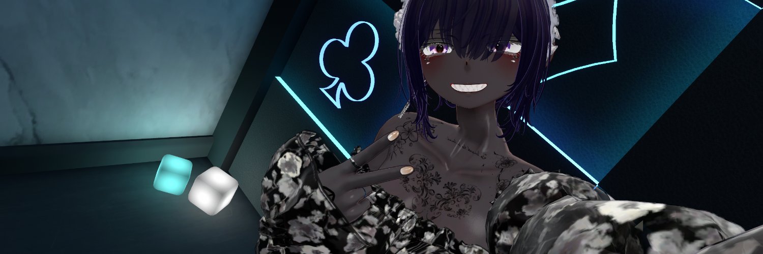 にと banner