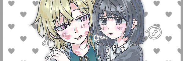strawpingpong Profile Banner
