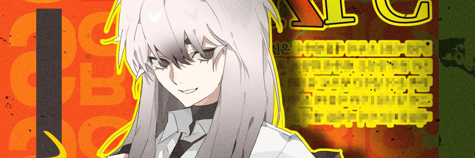 i91897's profile banner image