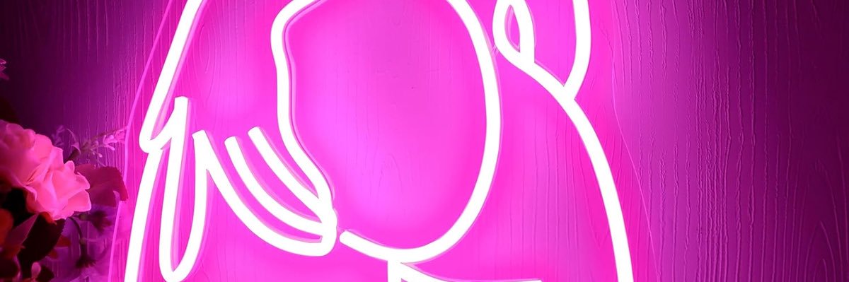 ظل الرغبة banner