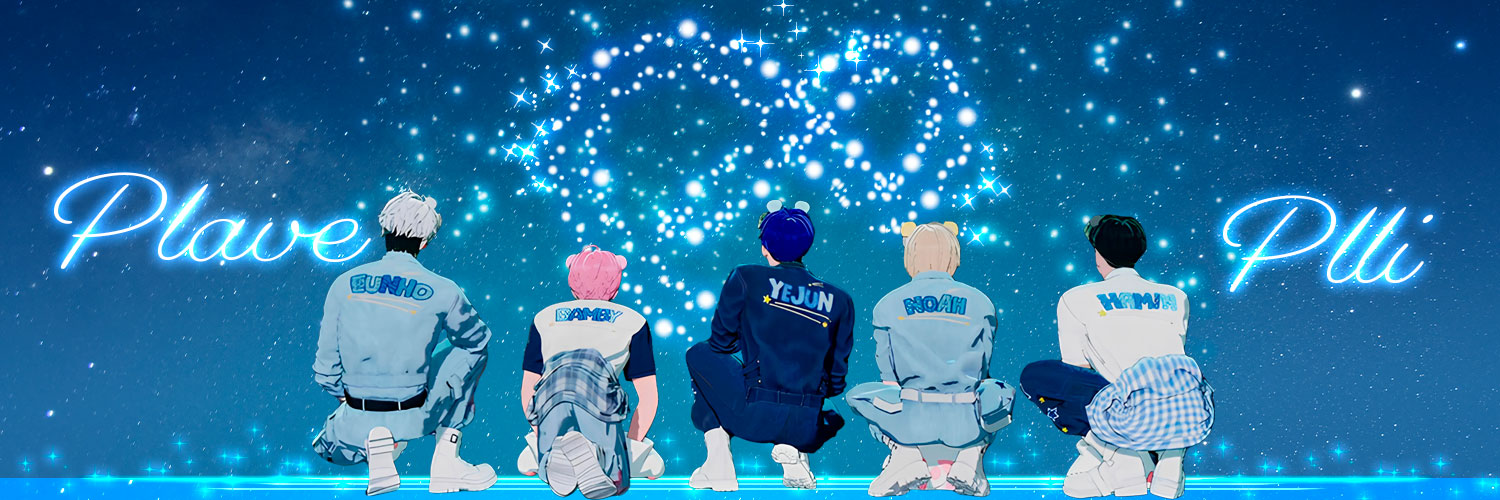 레დ banner
