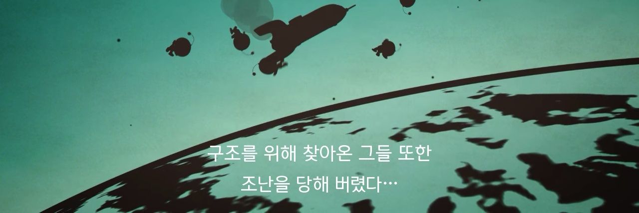 모빌's banner