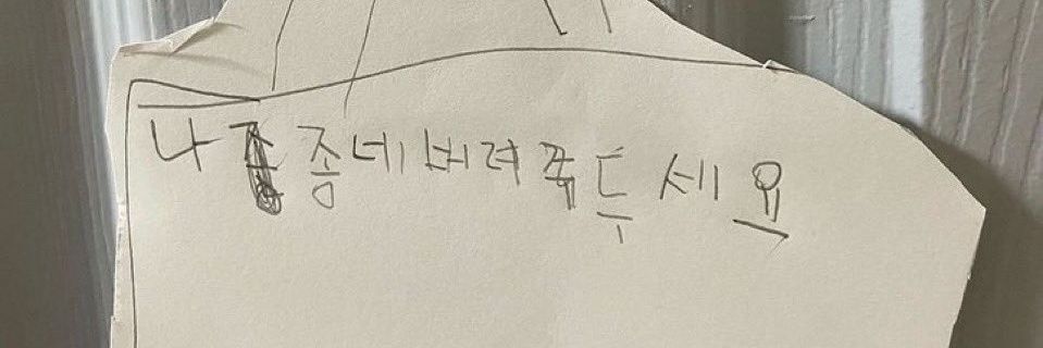 권 banner