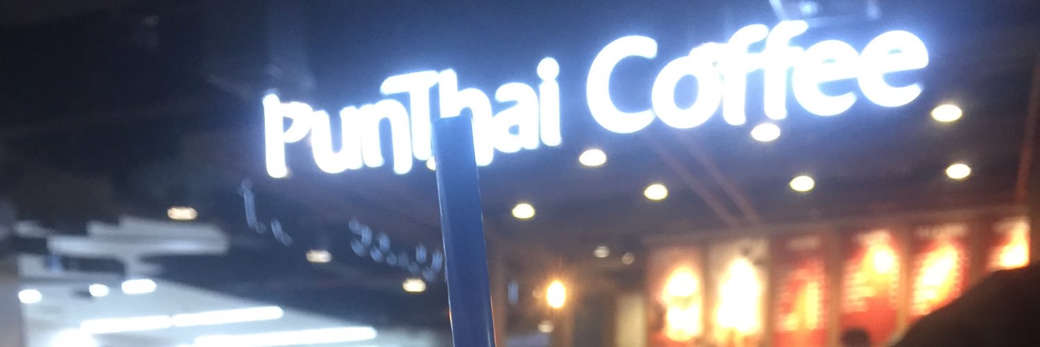 ichatchai's profile banner image