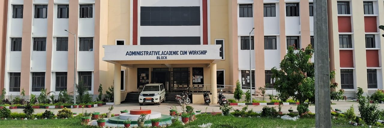 Katihar Engineering College(DSTTE, Govt. of Bihar) (@keckatihar ...