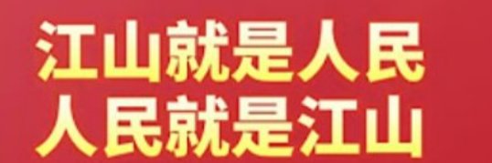 前四川纵横无人机院长 banner
